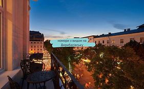 Radisson Hotel City Centre Odessa